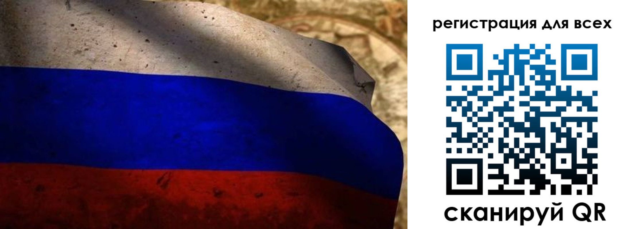 временная регистрация адрес в Тюмени